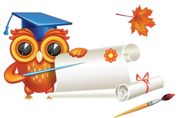 С началом учебного года