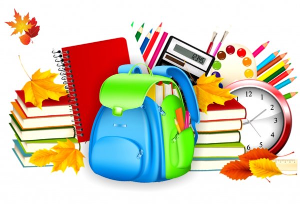 Школьная тематика Глобус