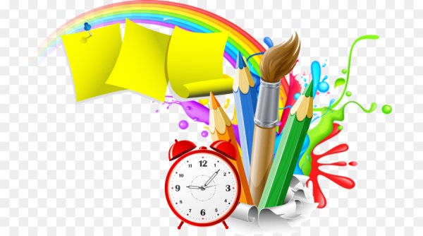 Образование на прозрачном фоне