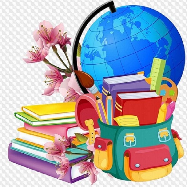 Канцелярские принадлежности