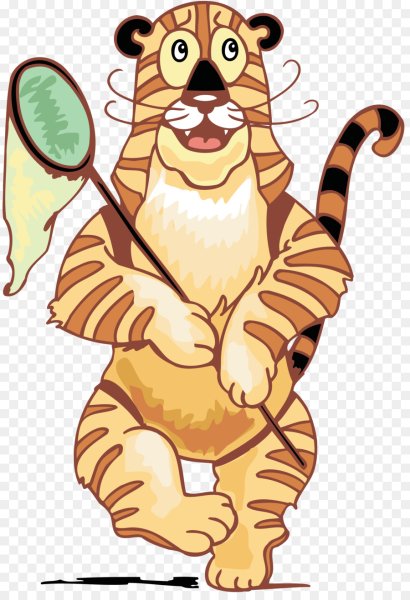 Клипарт Тигренок на прозрачном фоне