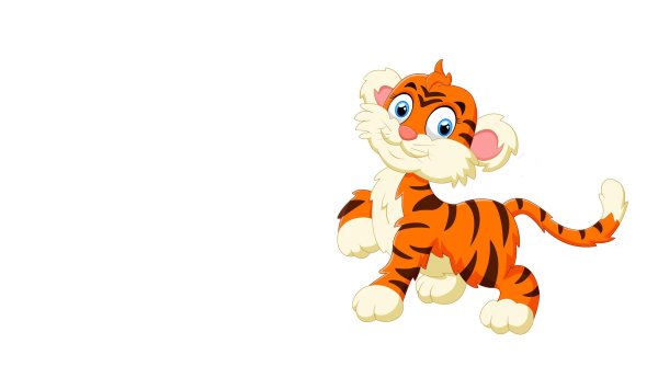 Тигренок мультяшный
