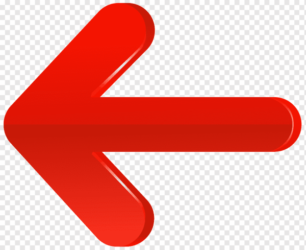 Стрелочка влево