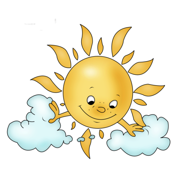 Солнышко мультяшное