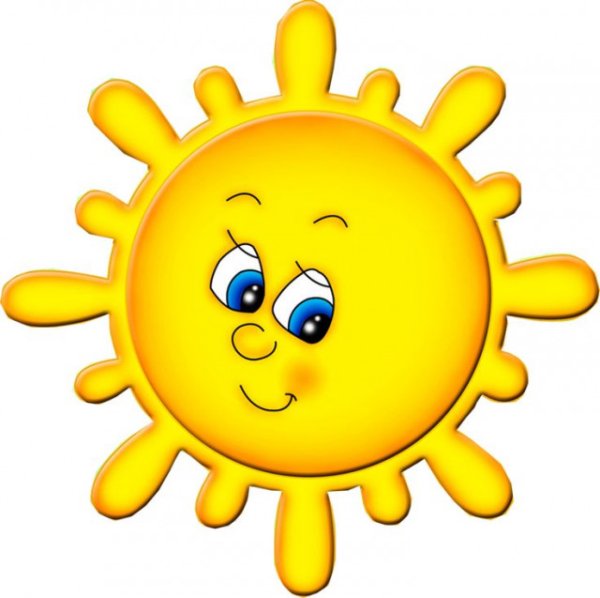 Солнышко мультяшное