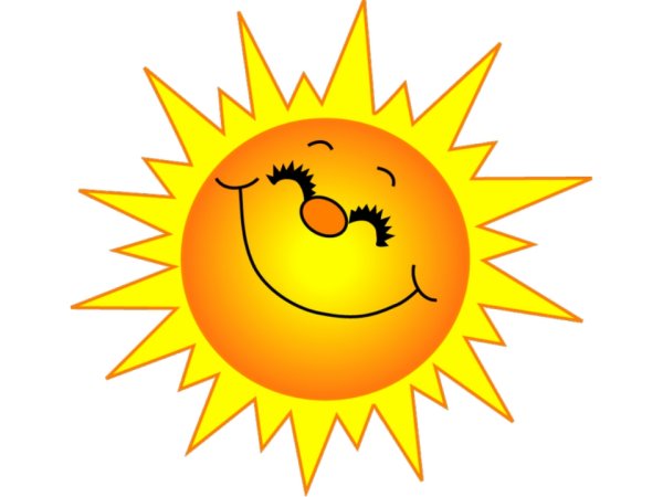 Солнышко мультяшное