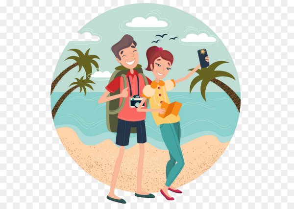 Путешествие иллюстрация