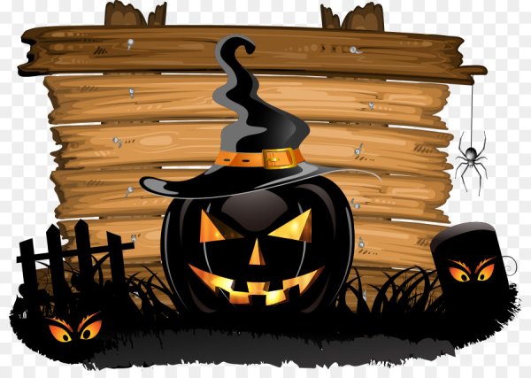 Хэллоуин векторный клипарт