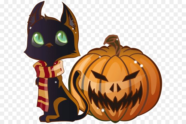 Хэллоуин без фона