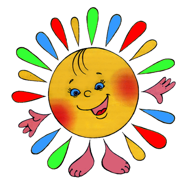 Детское солнышко