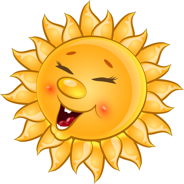 Веселое солнышко