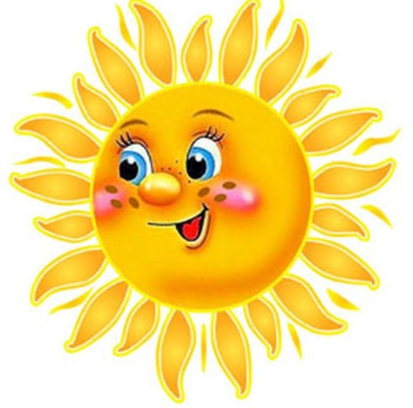 Солнышко для детей