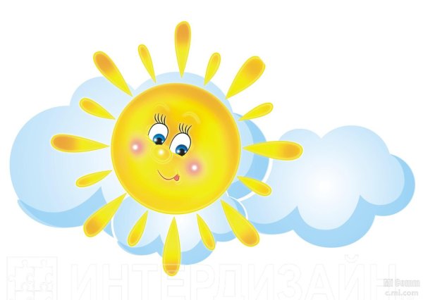 Сказочное солнышко