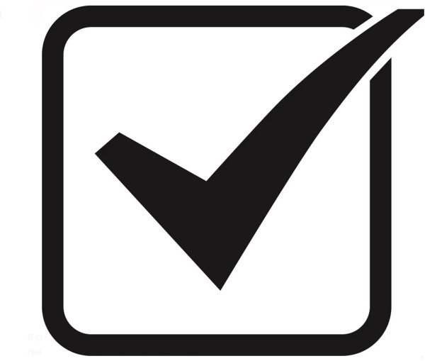 Галочка иконка