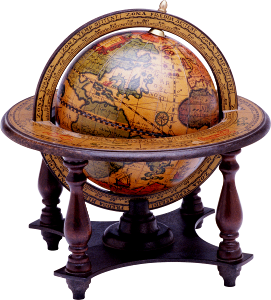 Древний Глобус