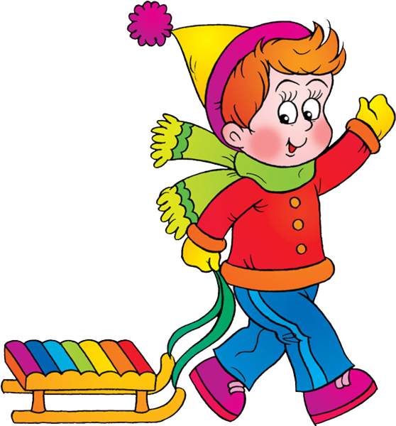 Дети на санках клипарт