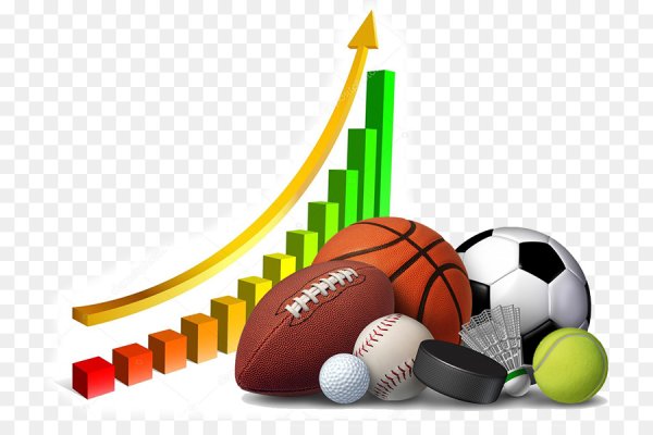 Спорт клипарт