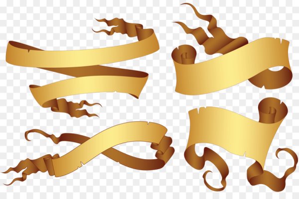 Красивая лента для надписи