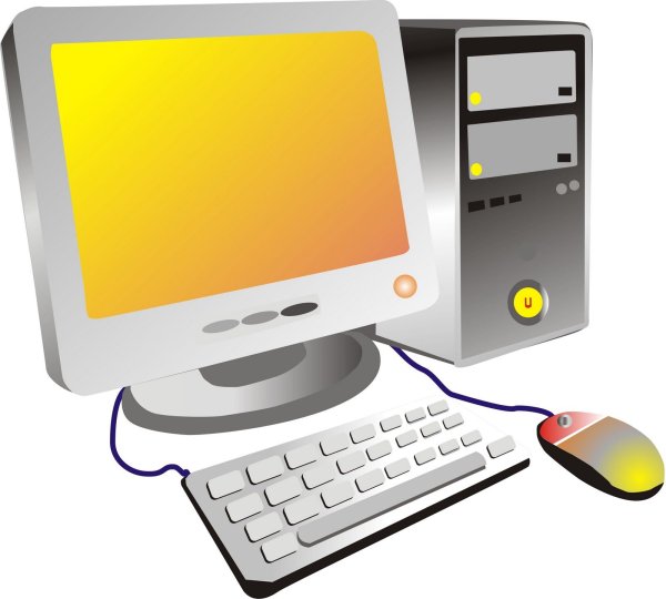 Компьютер векторный клипарт