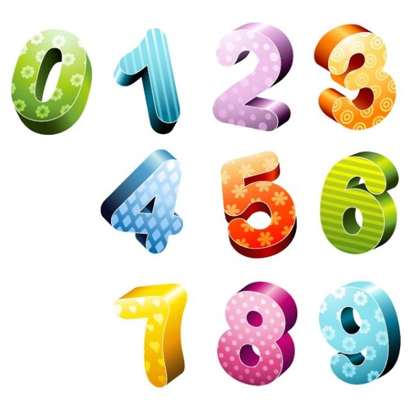Разноцветные цифры