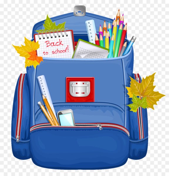 Школьные принадлежности