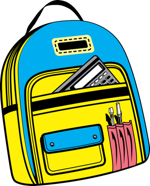 Портфель мультяшный