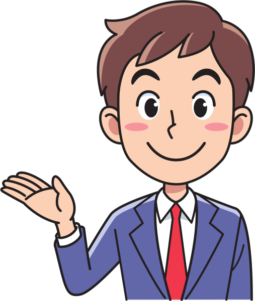 Человечек символ