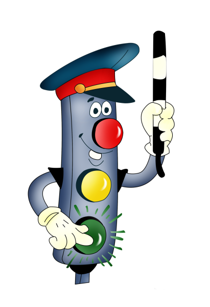 Светофор для детей