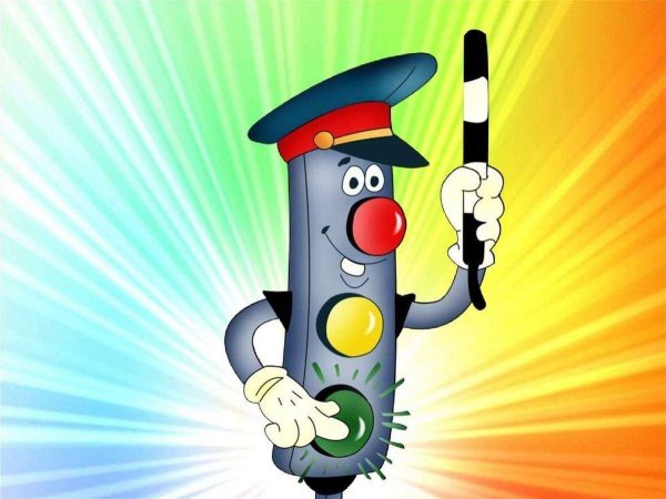 Светофор для детей на прозрачном фоне