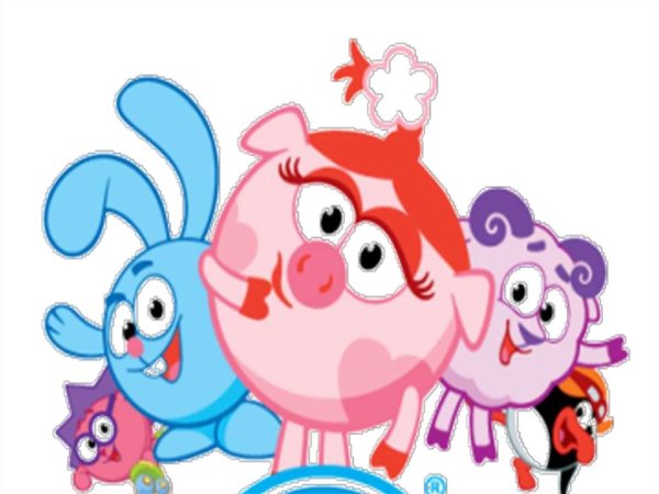 Смешарики клипарт