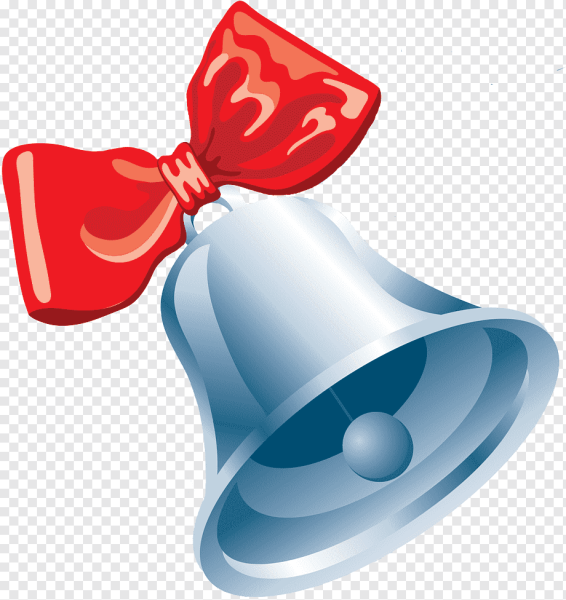 Колокольчик без фона