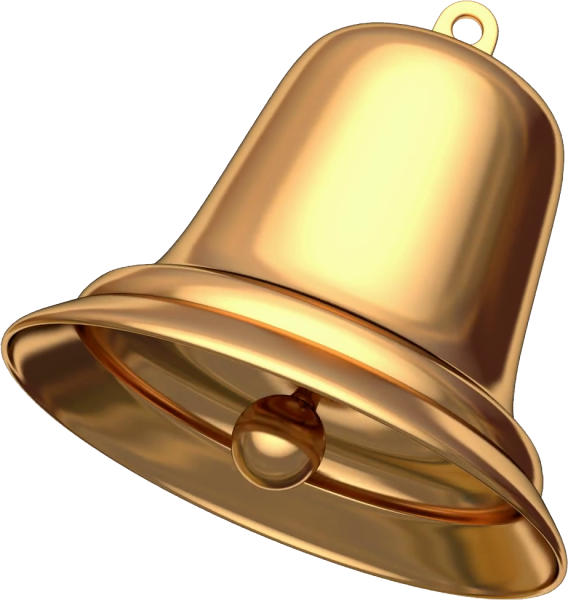 Колокольчик школьный