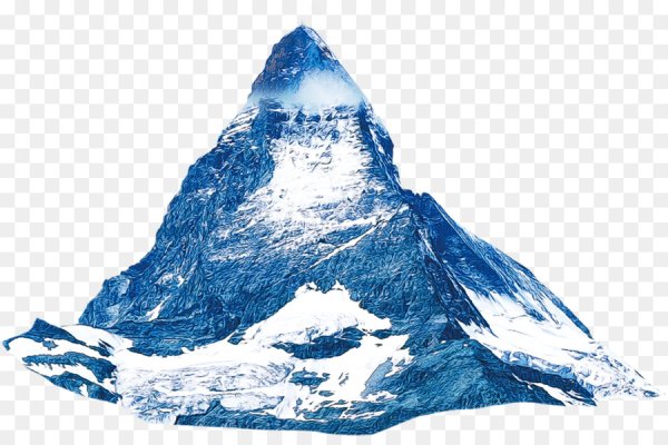 Горы без фона