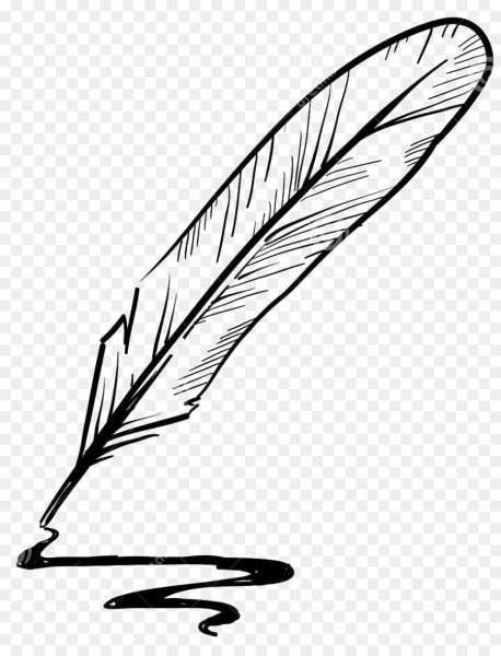 Писчее перо