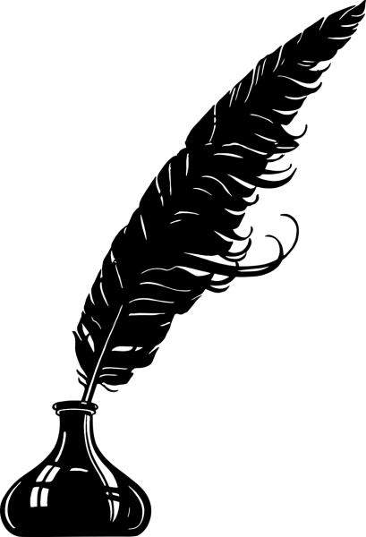 Перо и чернила