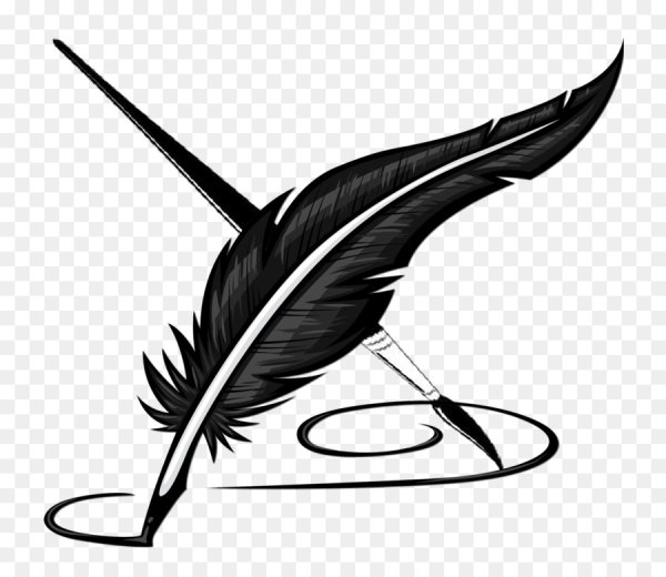 Перо и чернила