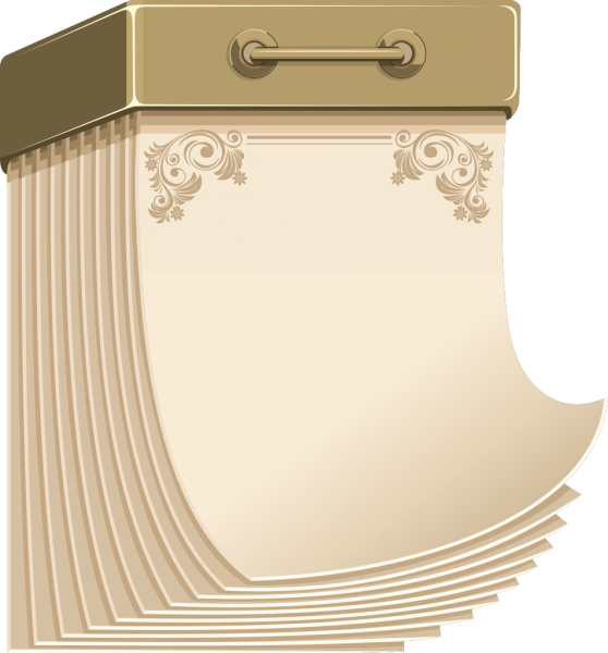 Лист отрывного календаря