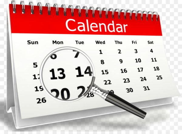 Календарь рисунок