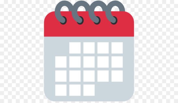 Лист календаря вектор