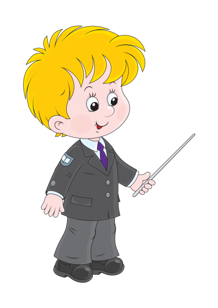 Ученик мультяшка