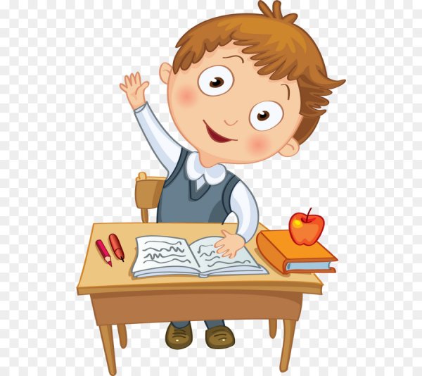 Школьники иллюстрация