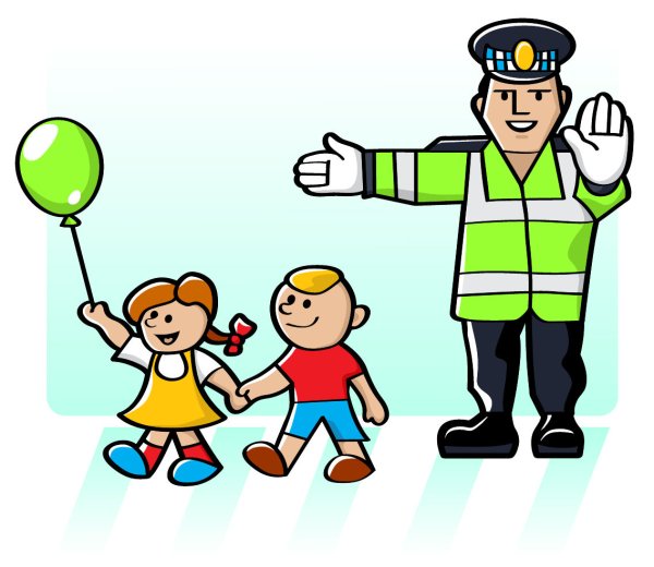 Веселый пешеход