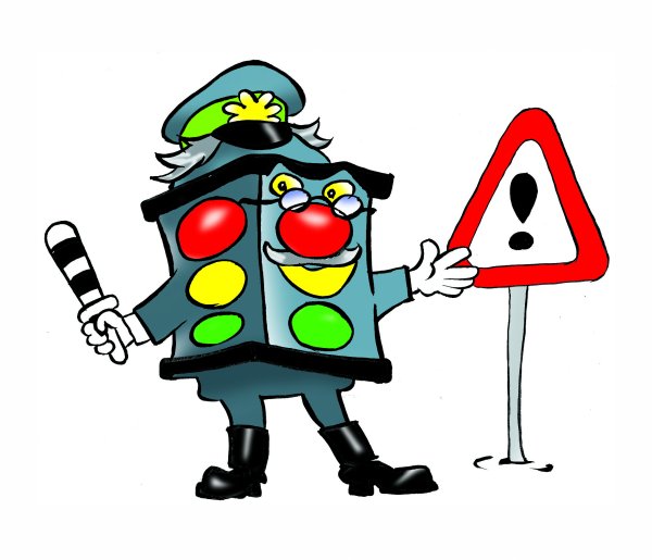 Светофор для детей