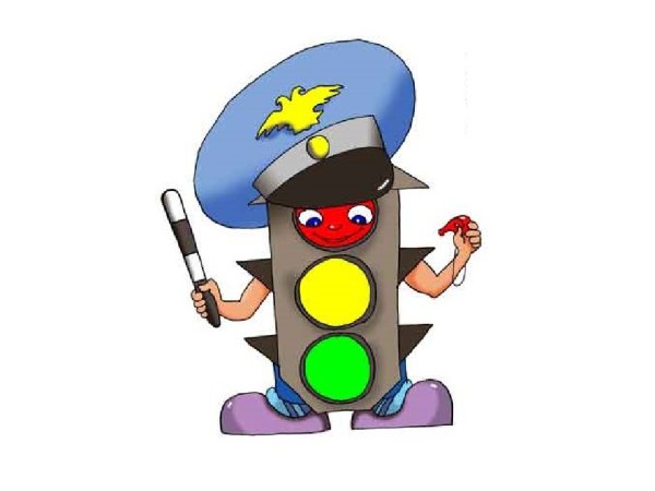 Светофор для детей