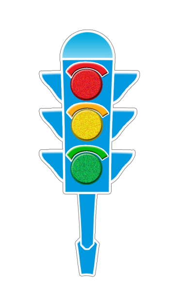 Светофорик ПДД