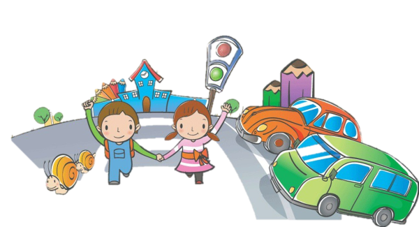 Безопасность на дороге