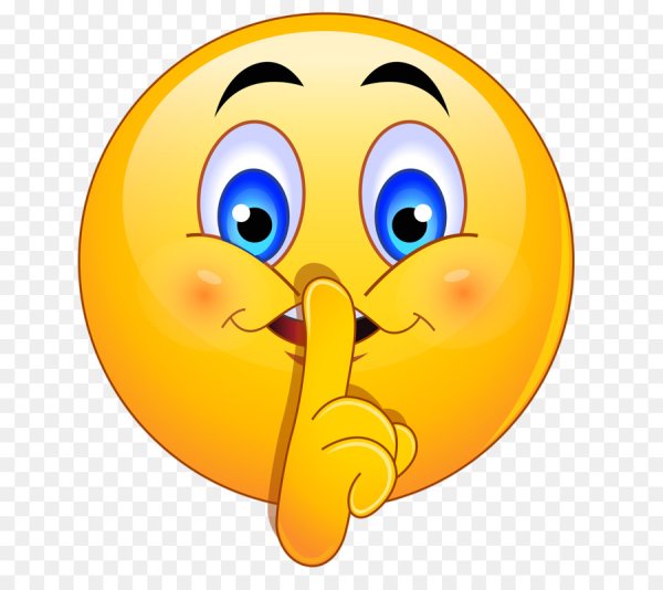 Веселый смайлик