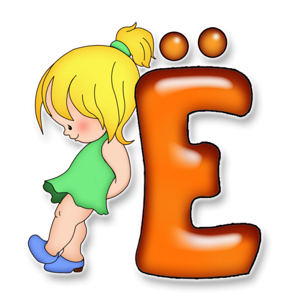 Красивые детские буквы