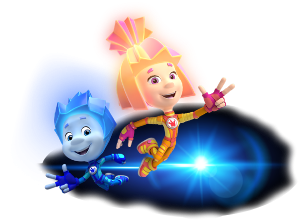 Фиксики Симка и Нолик