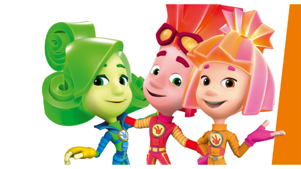 Фаер и Верта и Симка